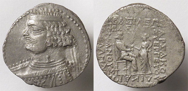 Newest-Orodes-II-Pick-Up-Parthia